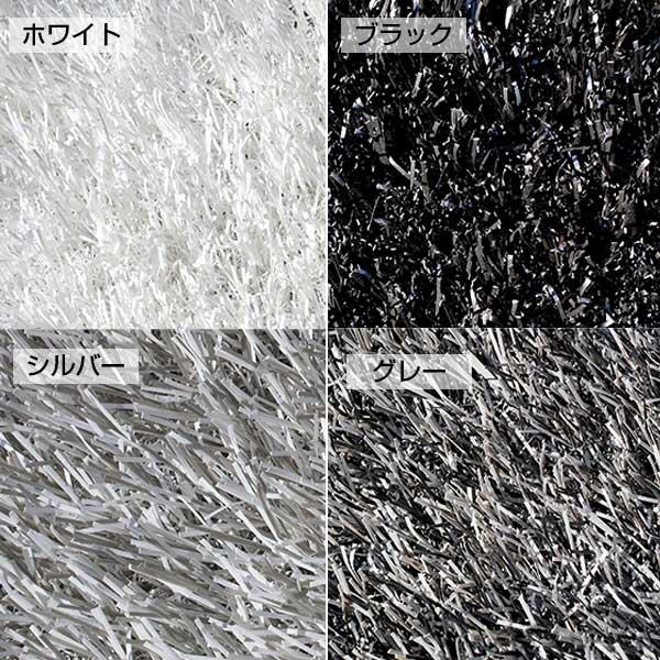 高発色なカラー全12色のラインナップ 人工芝 ビビッドターフ 芝丈28mm×幅1m×長さ10m カラー色々 紫外線耐久 カビ抵抗性 抗菌 ユニオンビズ  保育園 幼稚園 |  | 02