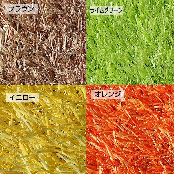 高発色なカラー全12色のラインナップ 人工芝 ビビッドターフ 芝丈28mm×幅1m×長さ10m カラー色々 紫外線耐久 カビ抵抗性 抗菌 ユニオンビズ  保育園 幼稚園 |  | 04