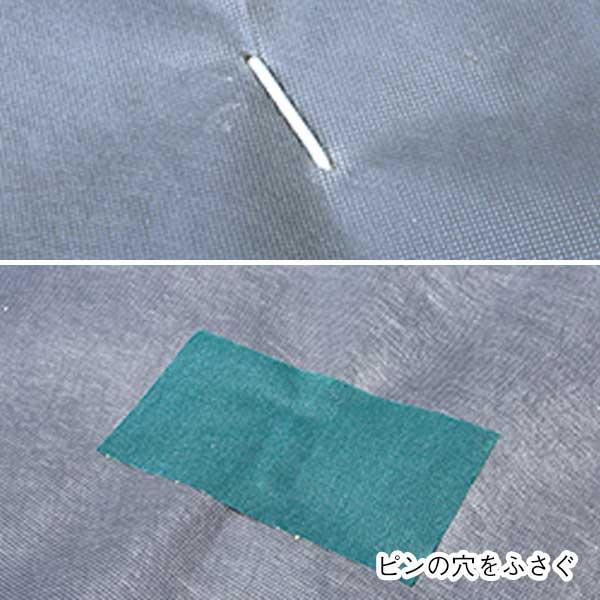 (3％OFF SALE)タフテープ スーパーシングル 片面タイプ 防草シート用 粘着テープ 巾7.5cm×長さ20m TTSS-20 ユニオンビズ |  | 02