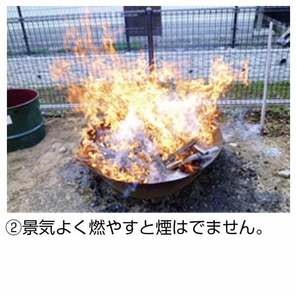 モキ製作所 無煙炭化器 M150 MOKI 無煙 炭化器 竹やぶ 剪定枝 土壌改良材 アウトドア 炭焼き体験 消雪 消臭 松枯対策 野焼き規制対策 | モキ製作所 | 05