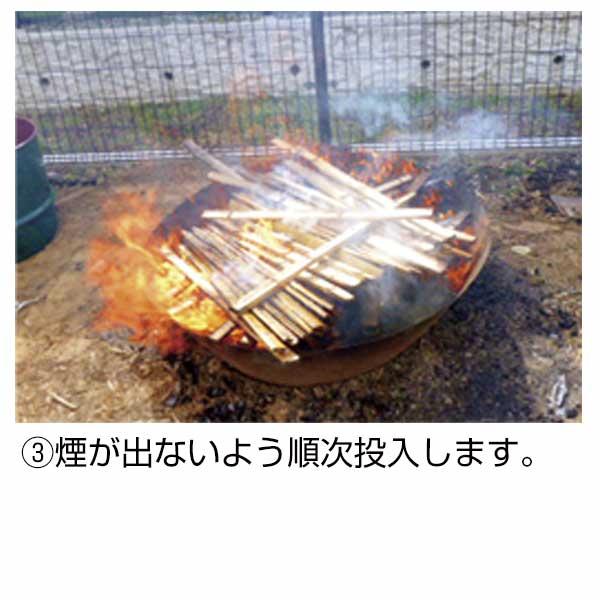 モキ製作所 無煙炭化器 M150 MOKI 無煙 炭化器 竹やぶ 剪定枝 土壌改良材 アウトドア 炭焼き体験 消雪 消臭 松枯対策 野焼き規制対策 | モキ製作所 | 06