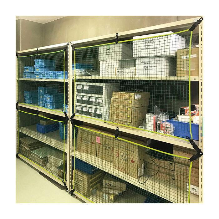 防災用品 防災ネット 落ちないくん2 900 書類、商品の飛び出し防止 |  | 05