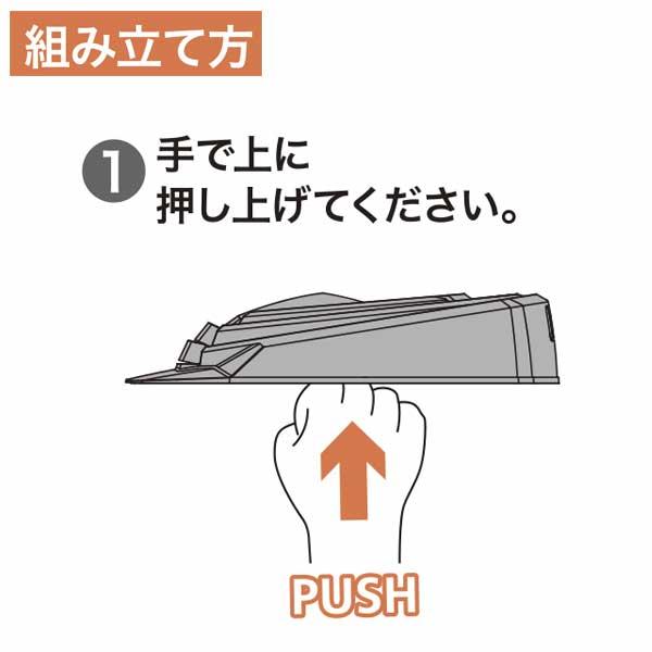 防災備蓄 折りたたみ ヘルメット IZANO met2 職場の防災対策 薄型折り畳みヘルメット 備蓄・携帯で多様な用途に対応 |  | 11