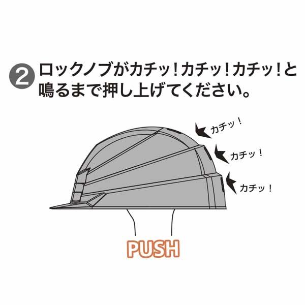 防災備蓄 折りたたみ ヘルメット IZANO met2 職場の防災対策 薄型折り畳みヘルメット 備蓄・携帯で多様な用途に対応 |  | 12