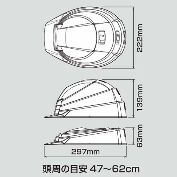 防災備蓄 折りたたみ ヘルメット IZANO met2 職場の防災対策 薄型折り畳みヘルメット 備蓄・携帯で多様な用途に対応 |  | 14