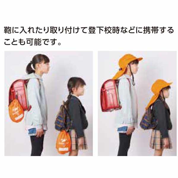 防災備蓄 防災用キャップ 防炎タイプ IZANO CAP2（20個セット） 学校、保育園の防災対策 火災での避難にも |  | 04