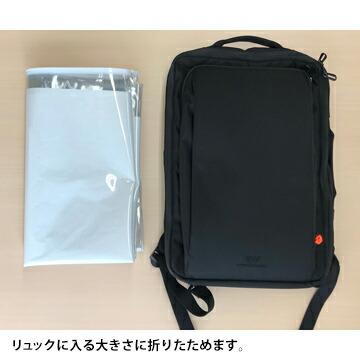 図面ケース A1型 A1 厚さ0.25mm 860mm×700mm 30枚 防水防塵 設計図 ファイル 製図 ファスナー ジッパー 書類ケース |  | 05