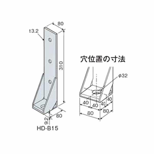 Z ゼット Zホールダウン金物 HD-B HD-B15クロメートメッキ 416 Z ゼット Zホールダウン金物 HD-B HD-B15クロメートメッキ 416