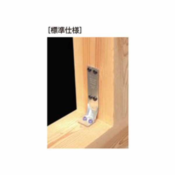 アレントコーナー 《標準仕様》 AR-C 442-9538 50個 カナイ 基礎 内装 構造金物 土台 : 養生材ドットコム - 通販 ...