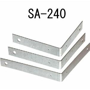 Z金物 Zかね折り金物 SA  SA240  10個  417-6661   基礎 内装 構造 土台 | 