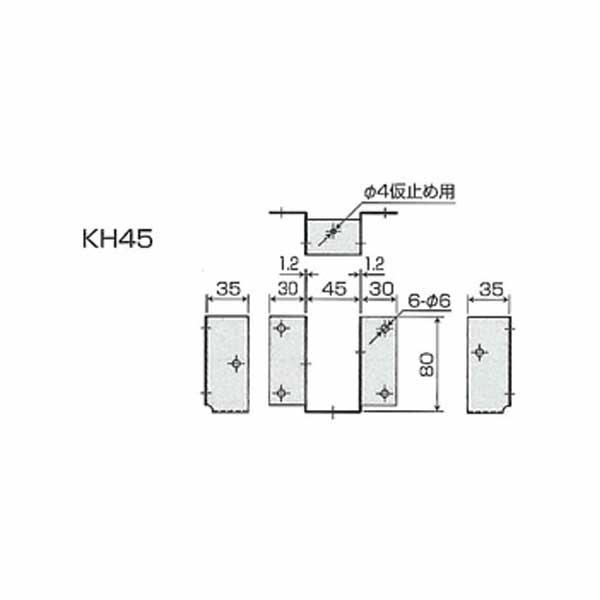 栗山百造 クリ梁受け金物 KH45 50個 443-1545 基礎 内装 構造 栗山百造 クリ梁受け金物 KH45 50個 443-1545 基礎 内装 構造
