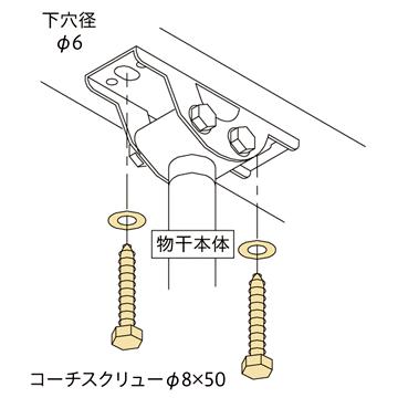 ホスクリーン 軒天用 木下地ジカ付けパーツ HP-15 ダークブロンズDB/ステンレス生地 1袋 川口技研 | 川口技研 | 01