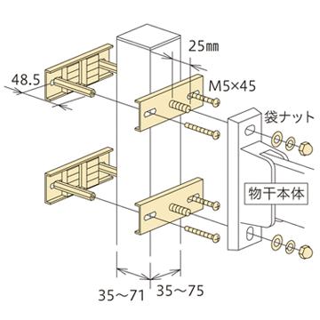 ホスクリーン アルミ支柱への取り付け HP-2-DB【支柱ハサミ付パーツ】 ダークブロンズ 1袋 川口技研 腰壁用ホスクリーン対応取り付けパーツ | 川口技研 | 02
