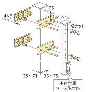 ホスクリーン アルミ支柱への取り付け HP-2【支柱ハサミ付パーツ】 ステンレス生地 1袋 川口技研 腰壁用ホスクリーン対応取り付けパーツ | 川口技研 | 01