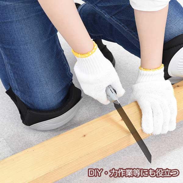 ニューガーデン ひざ当てパッド 1セット 膝カバー 膝宛 クッション材入 ガーデニング DIY ニーガード |  | 04