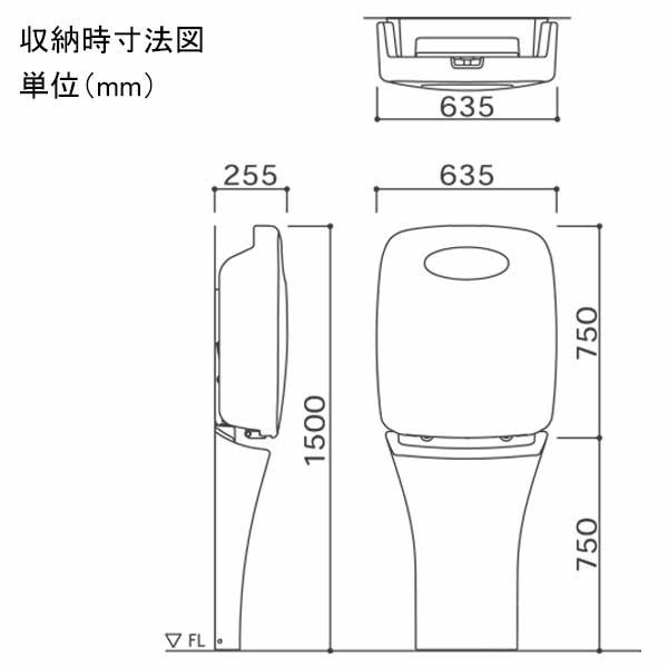 オムツっ子V1スタンドセット TS-V1-S オモイオ オムツ交換台 おむつ替え バックル付 |  | 03