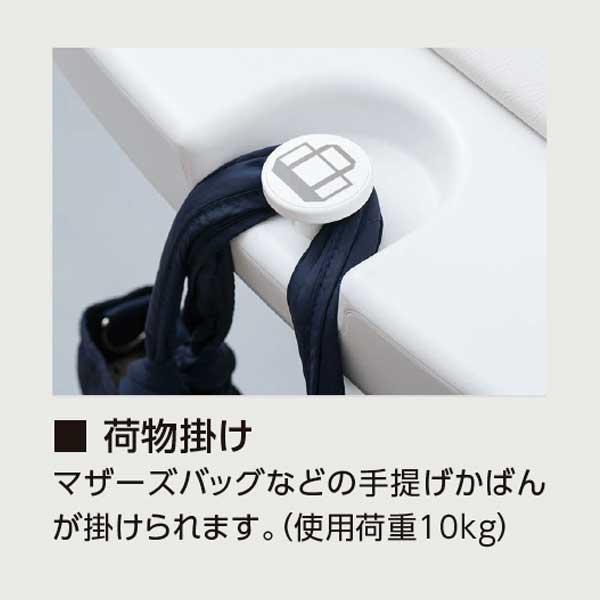 オムツっ子V1スタンドセット TS-V1-S オモイオ オムツ交換台 おむつ替え バックル付 |  | 06