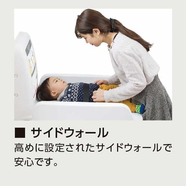 オムツっ子V1スタンドセット TS-V1-S オモイオ オムツ交換台 おむつ替え バックル付 |  | 07