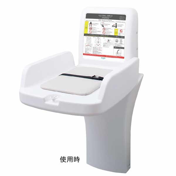 オムツっ子V1 ステンレススタンド TS-V1-SUS オモイオ オムツ交換台 おむつ替え |  | 02