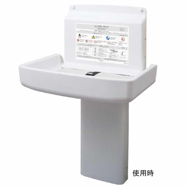 オムツっ子 スタンドセット 型番:TS-FA2-S おむつ替え おむつ交換ベッド オモイオ 縦型タイプ |  | 02