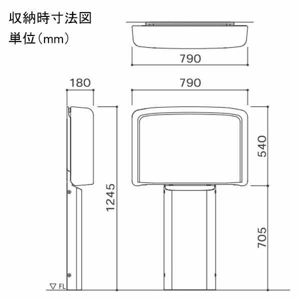 オムツっ子 スタンドセット 型番:TS-FA2-S おむつ替え おむつ交換ベッド オモイオ 縦型タイプ |  | 03