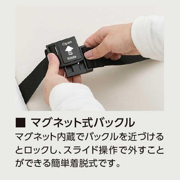 オムツっ子 スタンドセット 型番:TS-FA2-S おむつ替え おむつ交換ベッド オモイオ 縦型タイプ |  | 05