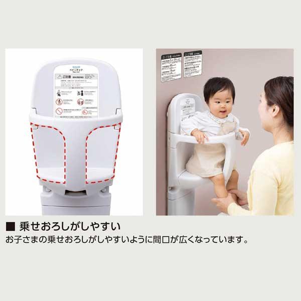 まっててねH1 平面・コーナー兼用 TS-H1 オモイオ お子様 待機場所 |  | 05