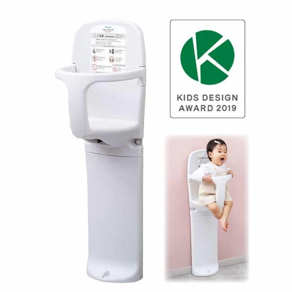 まっててねH1 平面・コーナー兼ステンレススタンドセット用 TS-H1-SUS オモイオ お子様 待機場所 | 