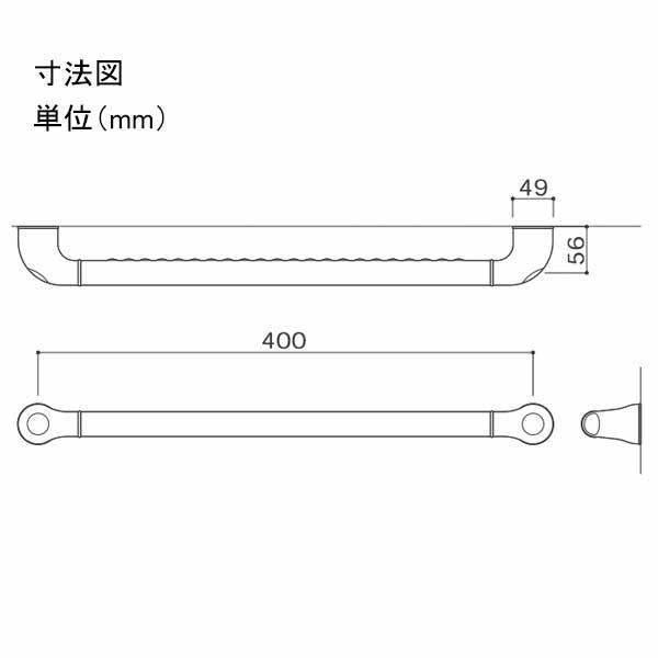 おきがえ台用手すり TS-BAR  オモイオ 着替え手すり |  | 01