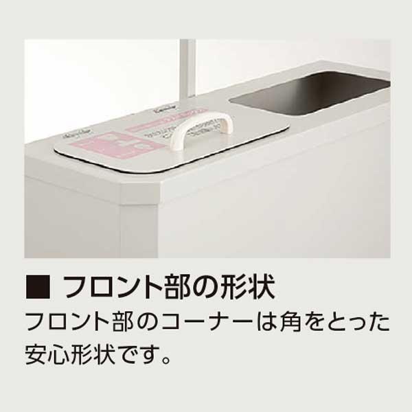 紙おむつ用ダストボックス ダスタっ子ミニ TS-DM オモイオ 衛生的 分別可能 省スペース設計 |  | 05