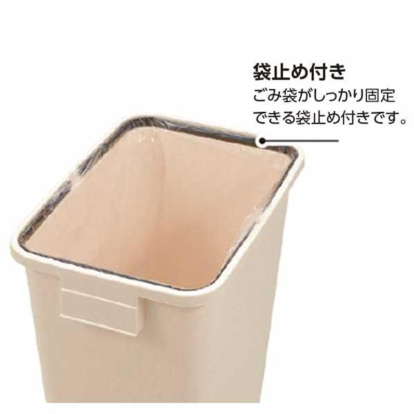 紙おむつ用ダストボックス おむつペール45 TS-OP オモイオ 衛生的 脱臭剤スペース |  | 01