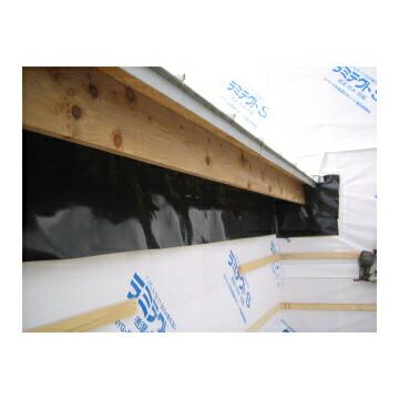 ラミテクト水切シート 330mm×40m 3本 セーレン 多層構造水切りシート