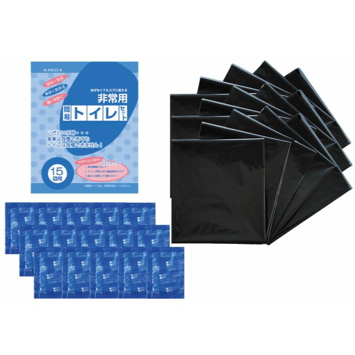 純正日本製品 簡易トイレセット 15回分/2セット 防災 災害 緊急 避難 対策 用品 用具 グッズ 非常用 備蓄品 椅子式 洋式 |  | 01