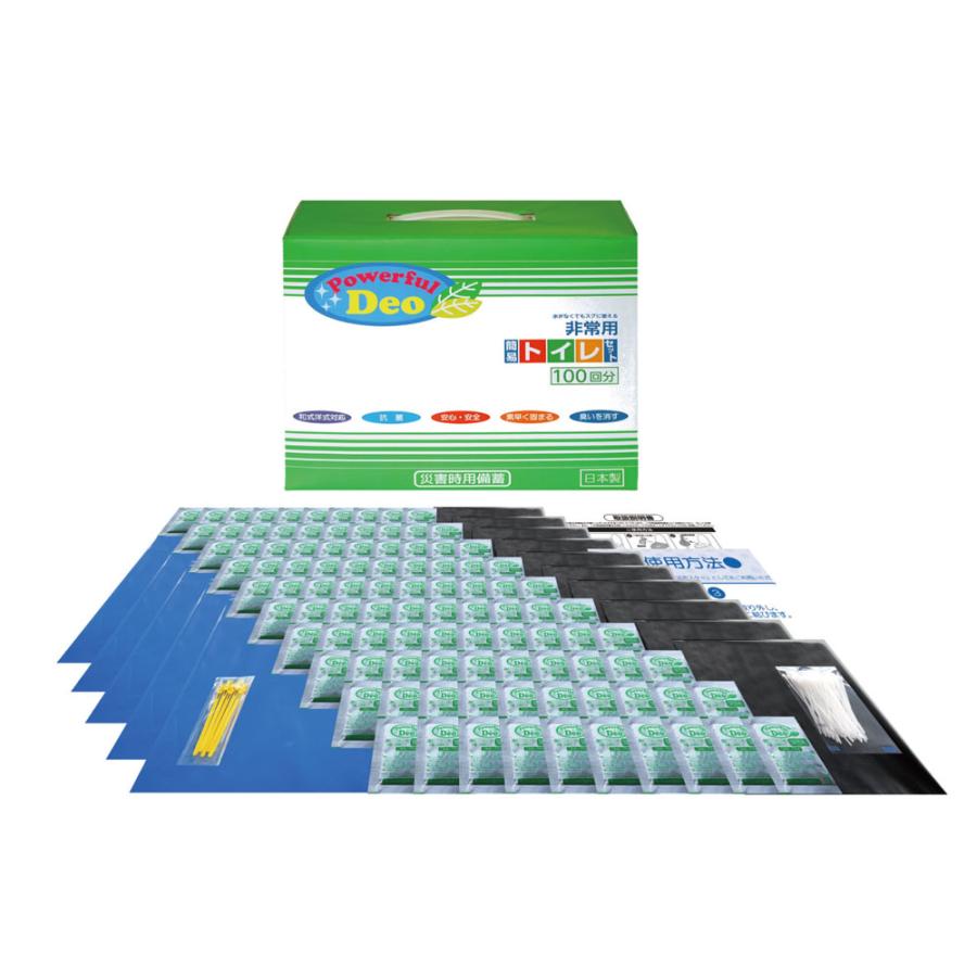 純正日本製品 簡易トイレセット100回セット パワフルDeo 防災 災害 緊急 避難 対策 用品 用具 グッズ 非常用 備蓄品 椅子式 洋式 |  | 01