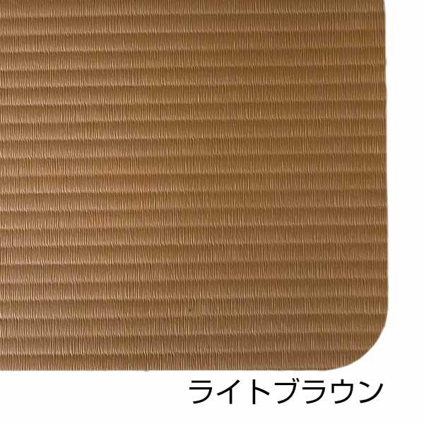 サウナマット 長方形タイプ みずわ工業 座・湯〜マットwa 20枚