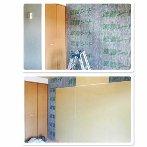 TAIHO 遮音シート 住宅用壁下地材 TS-20 5本 厚み2.0mm 940mm×5m 防音