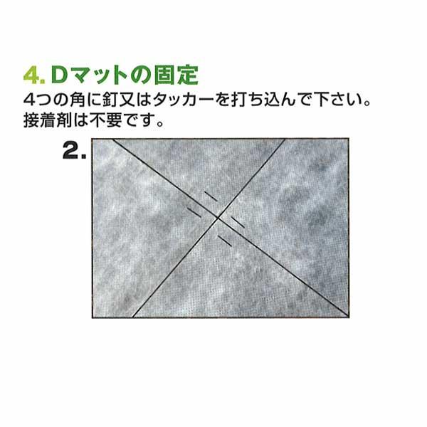 防音床下材 防音・制振Dマット TS-91 100枚 厚さ 3mm 910mm×910mm 防音