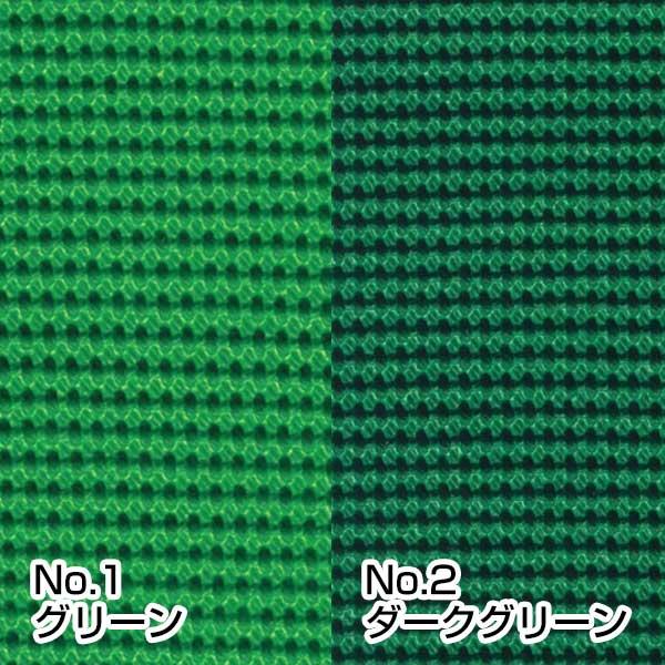 トーワ TOWA ダイヤマット AM（穴無） 約100cm×10m ノンスリップマット 合成樹脂マット グリップ 凸凹 |  | 01
