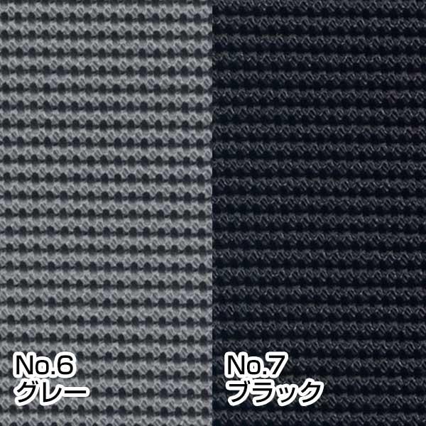 トーワ TOWA ダイヤマット AM（穴無） 約100cm×10m ノンスリップマット 合成樹脂マット グリップ 凸凹 |  | 03