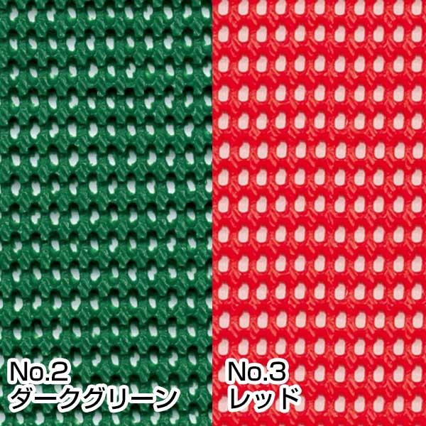 トーワ TOWA ダイヤマット AH（穴有） 約92cm×10m ノンスリップマット 合成樹脂マット グリップ 凸凹 |  | 01