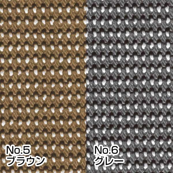 トーワ TOWA ダイヤマット AH（穴有） 約92cm×10m ノンスリップマット 合成樹脂マット グリップ 凸凹 |  | 02