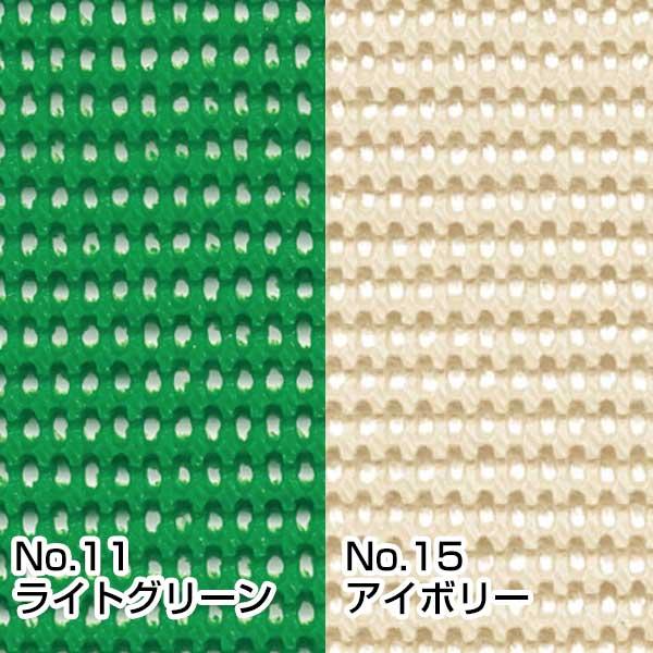 トーワ TOWA ダイヤマット AH（穴有） 約92cm×10m ノンスリップマット 合成樹脂マット グリップ 凸凹 |  | 04