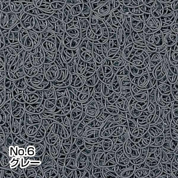 トーワ TOWA ダイヤマット CN 約90cm×6m ノンスリップマット 合成樹脂マット グリップ 凸凹 |  | 02