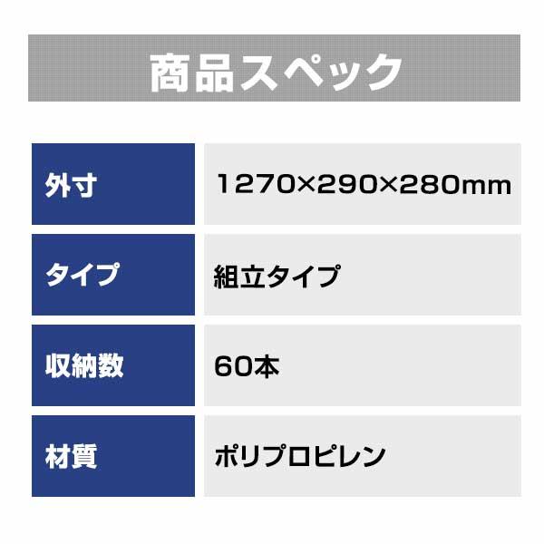 廃蛍光灯ボックス 40本収納可能 使用済・交換時の持ち運び用として利用