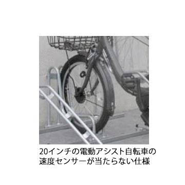 DAIKEN サイクルスタンド 電動自転車対応 駐輪スタンド ダイケン CS-G4