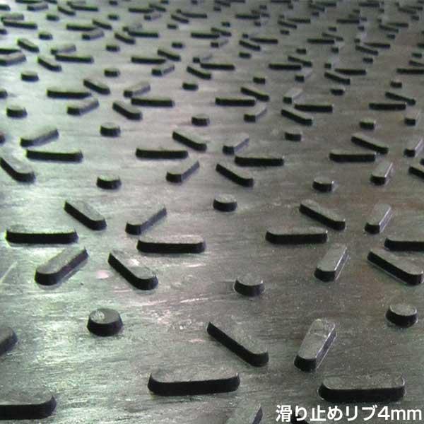 スーパージュライト48 樹脂製敷板 厚さ17mm 1220mm×2440mm（4尺×8尺判