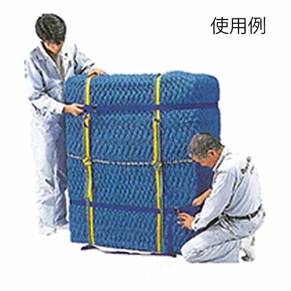 アサヒ Jキルト フィットカバー 50L 5枚 Lサイズ 長さ500mm 梱包したい商品の胴回り2400-3600mm フチ色：黄 |  | 04