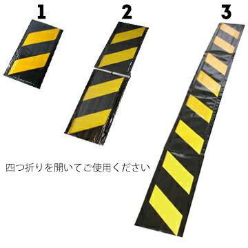 コーナークッション 1枚 青白/緑白/黄黒  夜間 視認性 反射材 角養生 |  | 04
