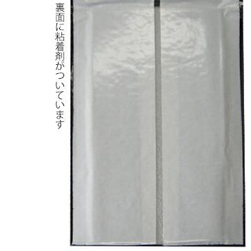 コーナークッション 1枚 青白/緑白/黄黒  夜間 視認性 反射材 角養生 |  | 05