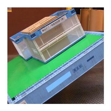 セキスイ プラベニソフト 両面NS 両面ノンスリップ シートタイプ 20枚  1000mm×1000mm  床養生材 |  | 02